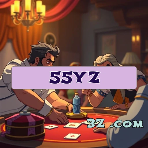 Login mágico no 55yz.com: entre no jogo agora!