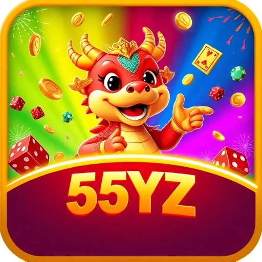 55yz.com Logo