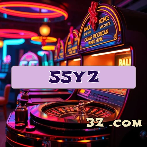 55yz.com Promoções Especiais